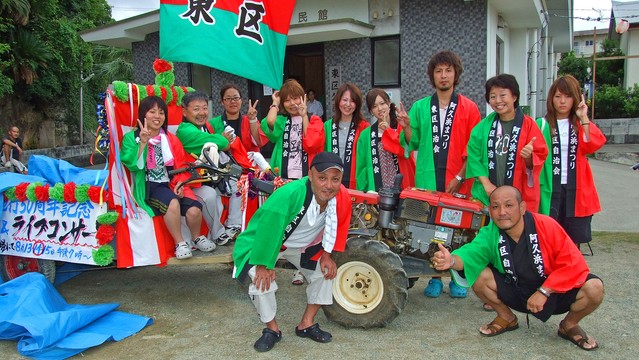 2008年08月-第10回合宿-徳之島