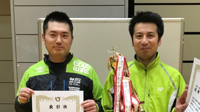 2020/02/02　市長杯